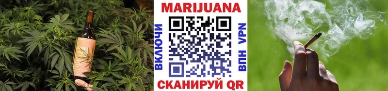Cannafood марихуана  Кизляр 