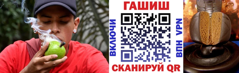 мориарти какой сайт  Кизляр  ГАШ Ice-O-Lator  закладка 