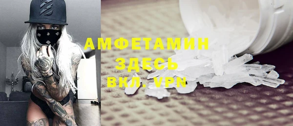 jwh Покров