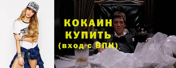 хмурый Абдулино
