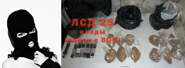 jwh Покров