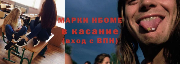 jwh Покров