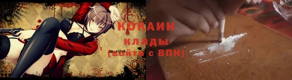 jwh Покров