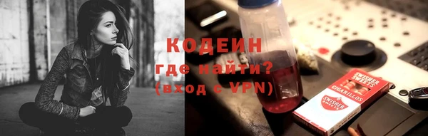 соль курить ск Покачи