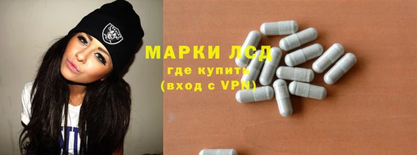 соль курить ск Покачи