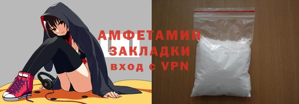 соль курить ск Покачи