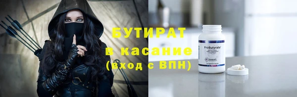 хмурый Абдулино