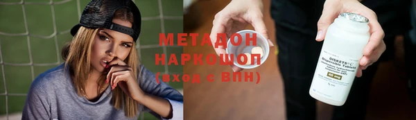 соль курить ск Покачи