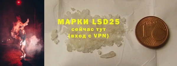 jwh Покров