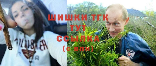 хмурый Абдулино