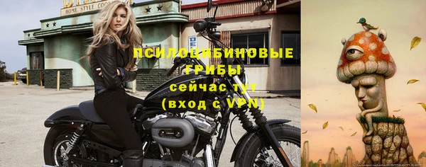 соль курить ск Покачи