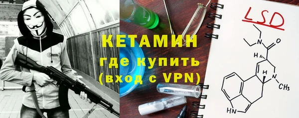соль курить ск Покачи
