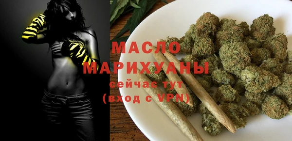 хмурый Абдулино