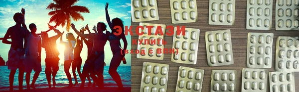 стаф Абаза