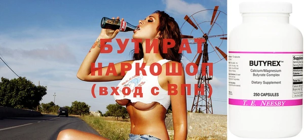 прущий лед Абинск