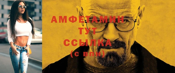 хмурый Абдулино