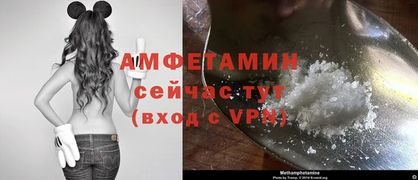 прущие крисы Лысьва